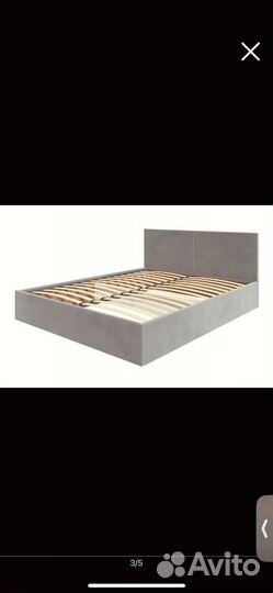 Кровать двухспальная 160 200