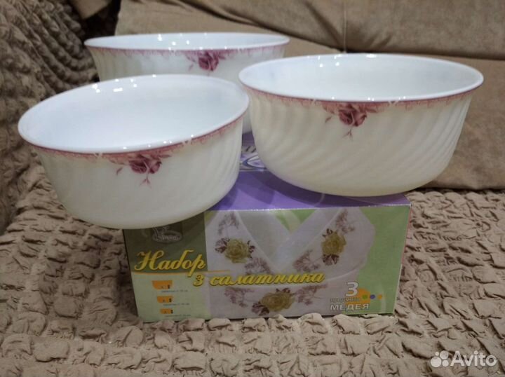 Посуда и вазы