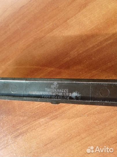 Ручка перьевая мзпп