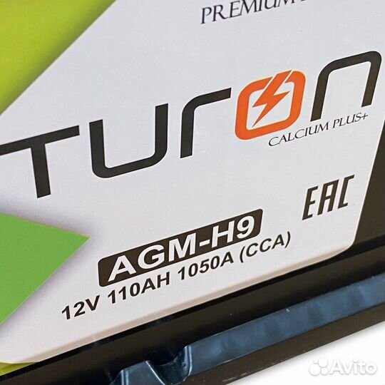 Аккумулятор AGM Turon H9 12V 110Ah 1050A Новый
