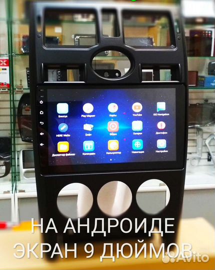 LADA Priora магнитола на Андроиде новая гарантия