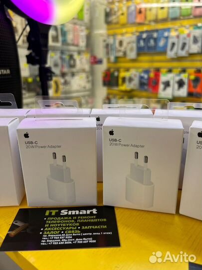 Сзу адаптер Apple