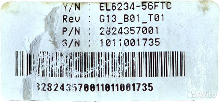 Модуль управления Beko 2427907280 Б/У