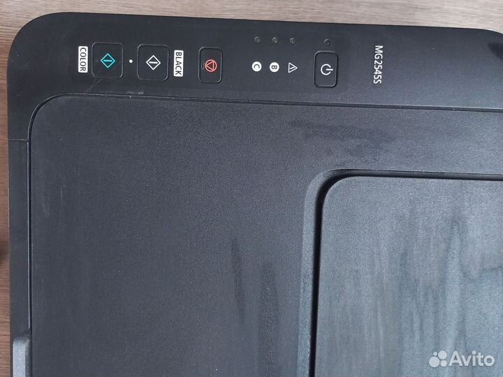 Мфу canon mg2545s