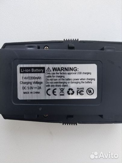 Квадрокоптер L 900 с камерой и GPS / дрон