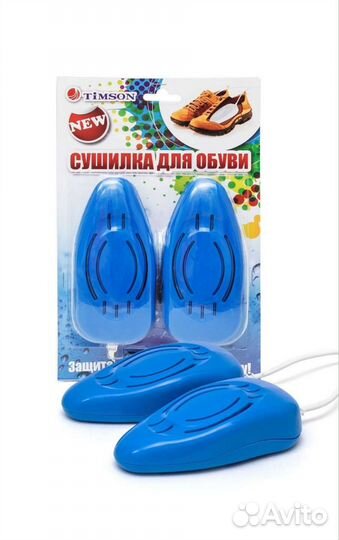 Электрическая сушилка для обуви Тимсон
