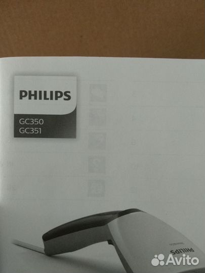 Ручной отпариватель для одежды Philips