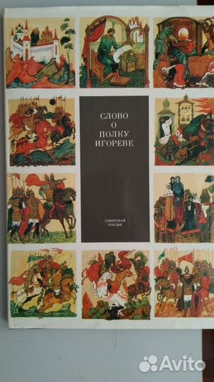 Художественные альбомы,художники