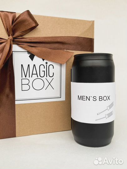 Подарочный бокс на 23 февраля