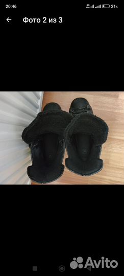 Коньки graf Super G