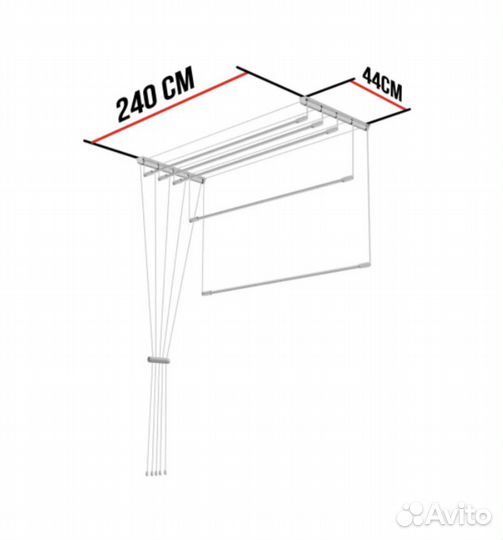 Сушилка для белья потолочная 2,4 м