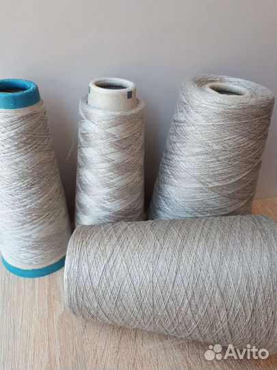 Пряжа шелк в бобинах Италия