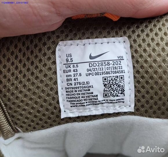 Ботинки Nike Acg Air Zoom Gaiadome gore-TEX (41-46)