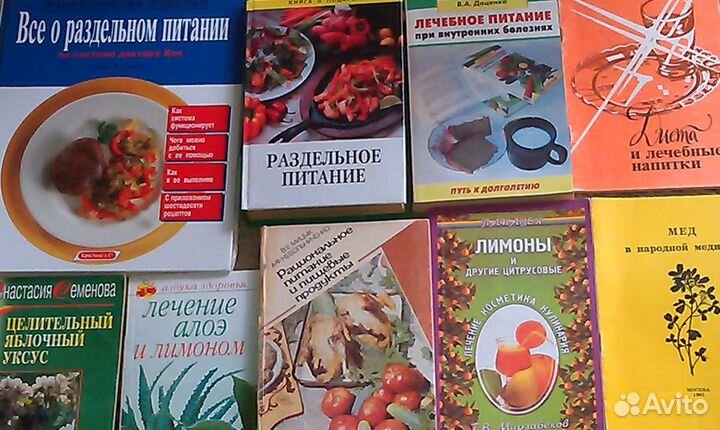 Книги,толковый словарь русского языка