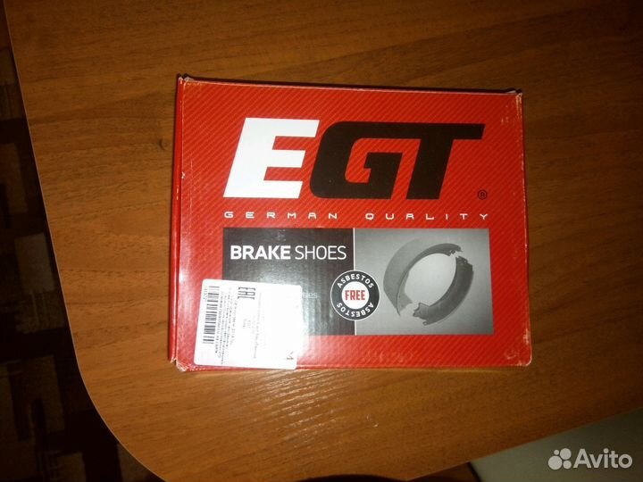 Колодки ручника EGT для Mercedes