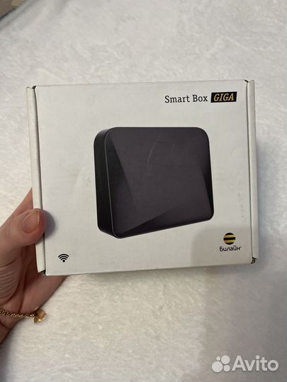 Роутер билайн Smart Box giga
