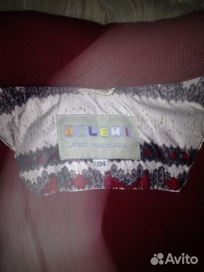 Пальто на синтепоне 134рост