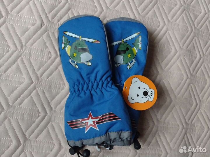 Новые зимние варежки 2-4 г с вертолётом мальчик