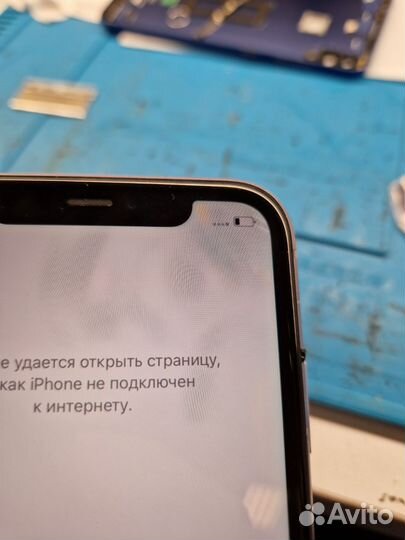 iPhone 11 дисплей