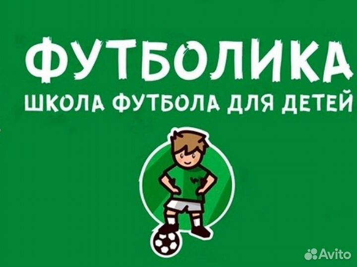 Оператор call центра удаленно на дому