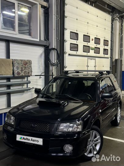 Subaru Forester 2.0 МТ, 2005, 350 000 км