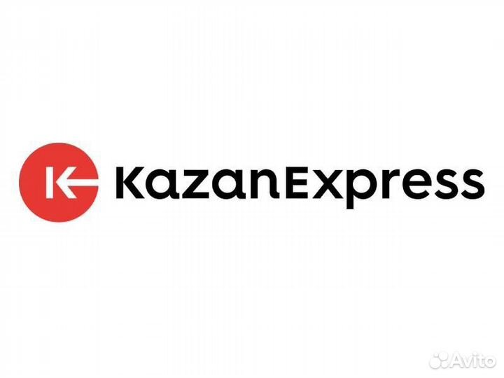 Интернет магазин товаров казань. Промокод KAZANEXPRESS 2021. Промокод Казань экспресс. Промокоды Казань экспресс 2021. Промокоды на казан экспресс.