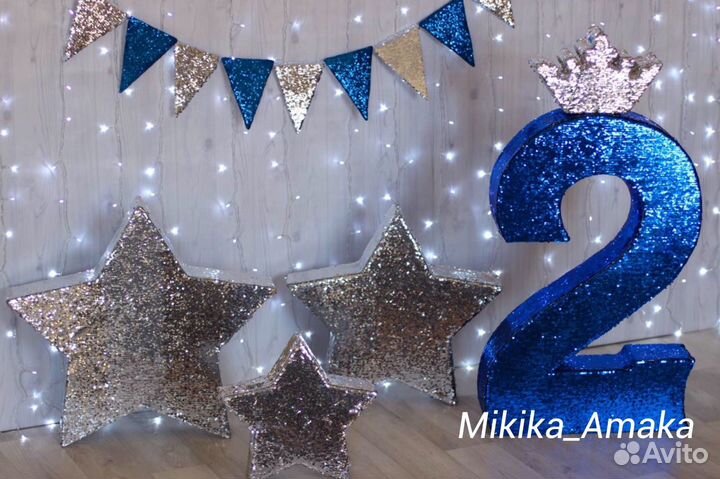 Аренда Цифра 2 объёмная