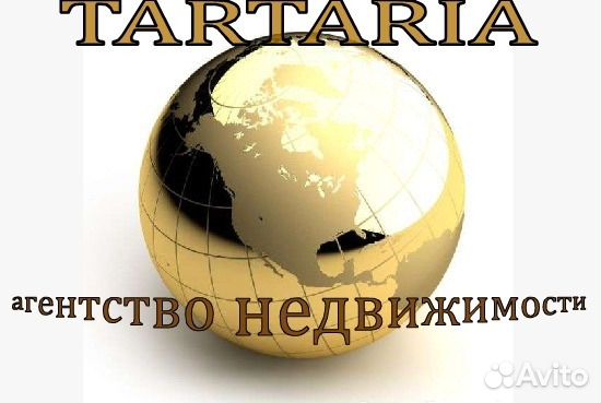 Помогу сдать/продать коммерческую недвижимость