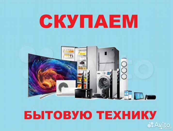 Электрический стимулятор XFT-320A