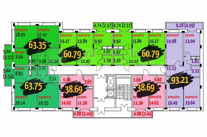 2-к. квартира, 67,6 м², 15/16 эт.