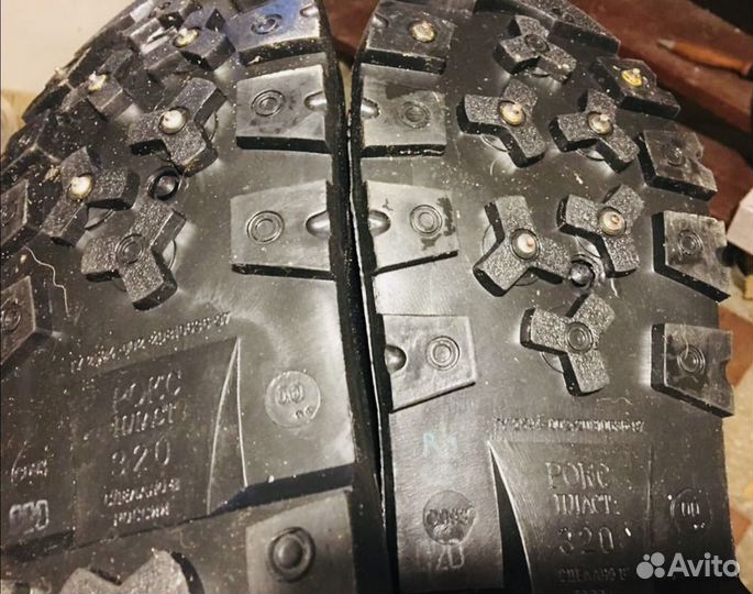 Сапоги для зимней рыбалки рокс, 45-46 р