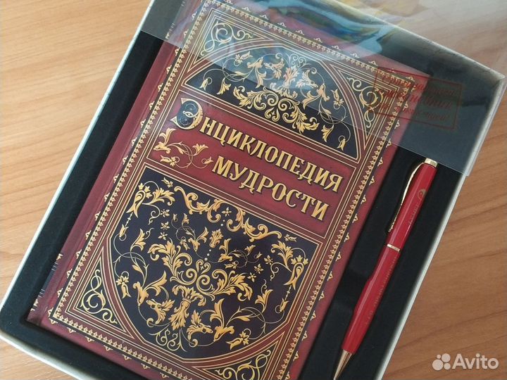 Блокноты ежедневники