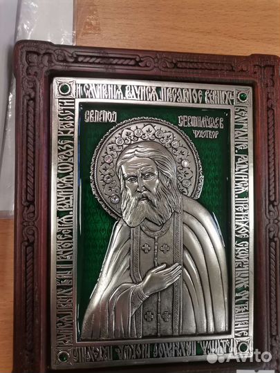 Икона серебро эмаль