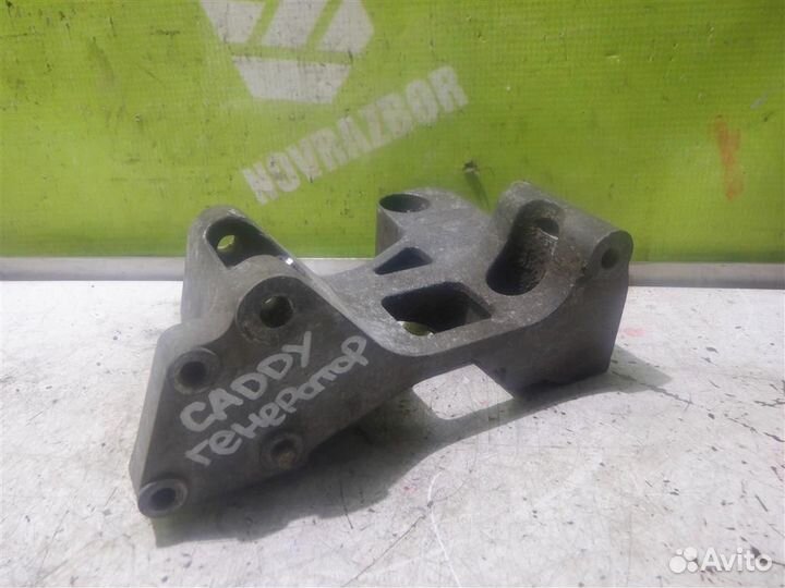 Кронштейн генератора Фольксваген Кадди Кэдди 3