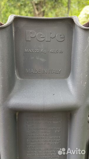 Велокресло детское, фирма Pepe, Италия