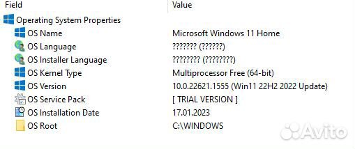 Игровой ноутбук asus ROG strix g17