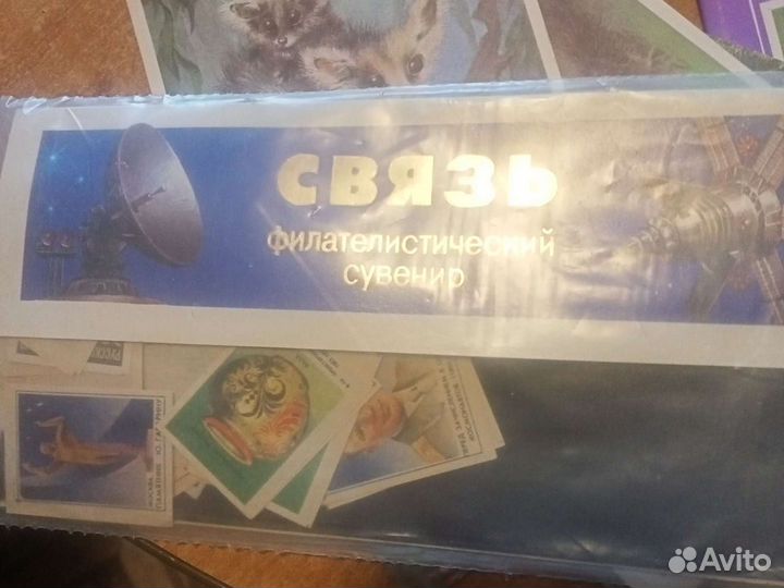 Открытки наборы 80 года