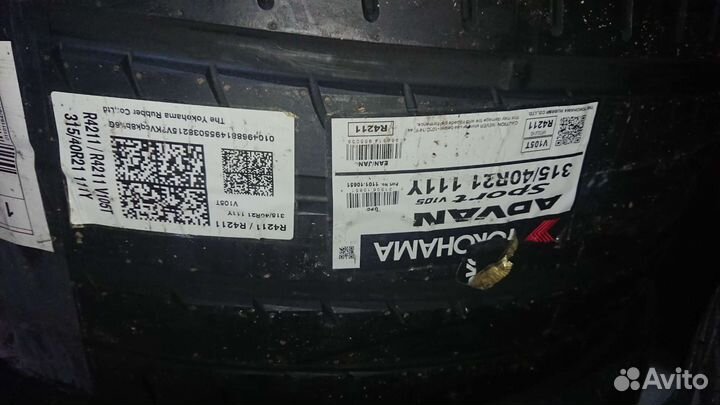 Yokohama Advan Sport V105 275/45 R21 и 315/40 R21 110W