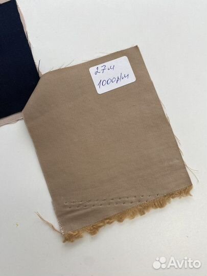 Ткань плащевая Burberry Италия