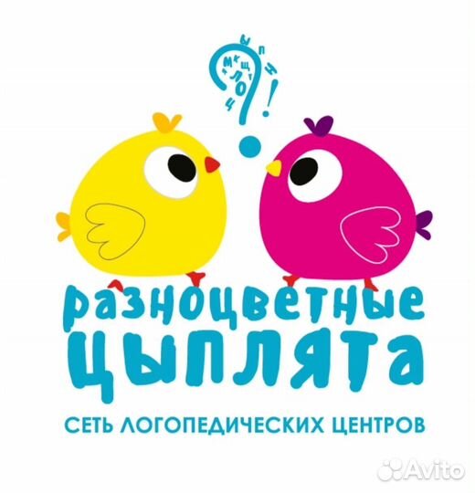 Администратор