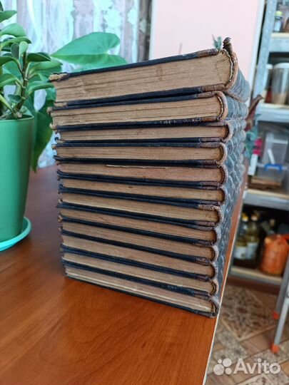 Малый Энциклопедический словарь Брокгауз и Ефрон