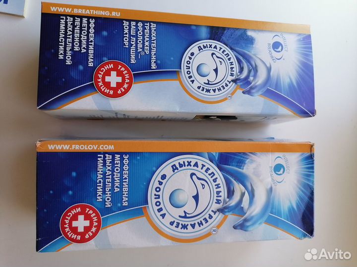 Дыхательный тренажёр тди-01 В.Ф.Фролова