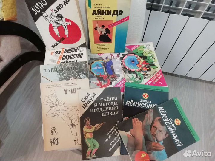 Много разных книг