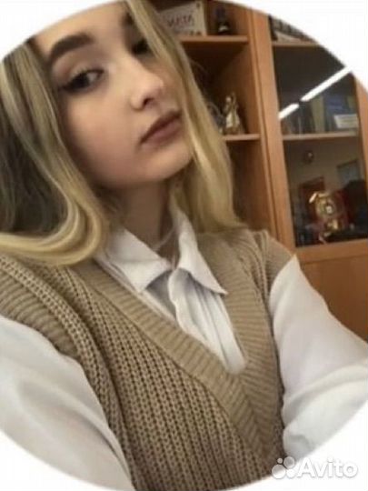 Репетитор начальных классов с выездом на дом