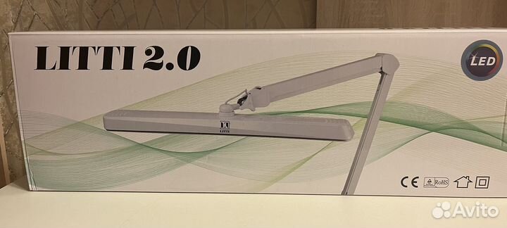 Лампа для мастера