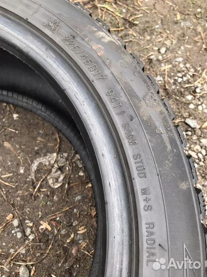 Marshal I'Zen KW22 225/45 R17