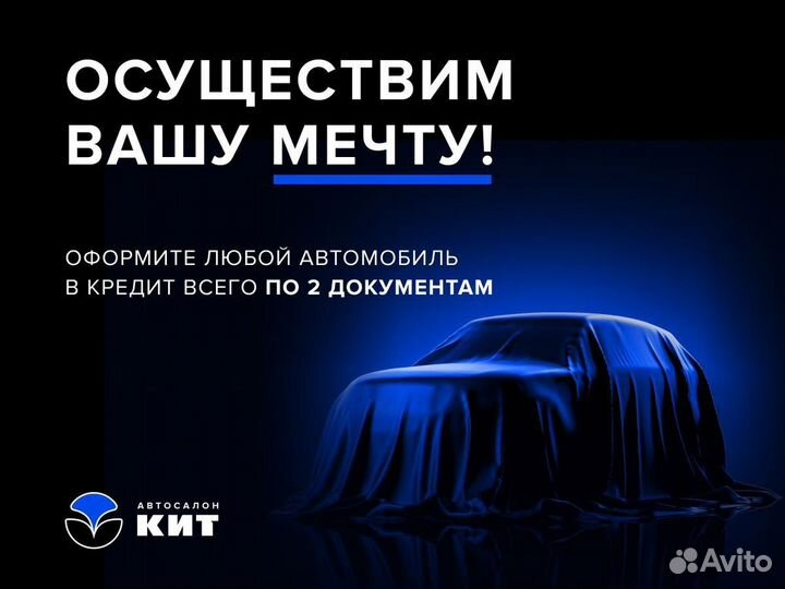 LADA Vesta 1.6 CVT, 2022, 57 897 км