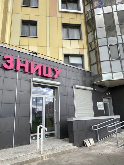 Свободного назначения, 70 м²