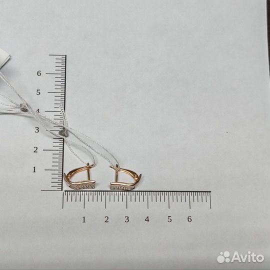 Золотые серьги