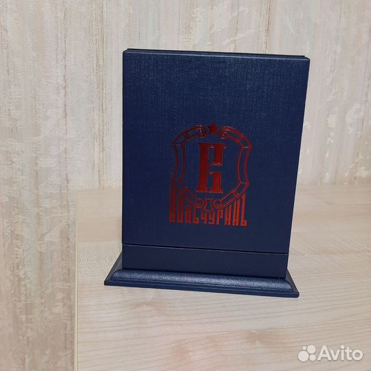 Подстаканник латунный в подарочном футляре